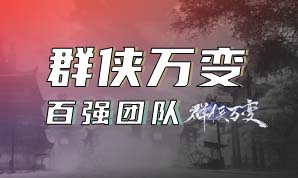 ４月29日〜セール》美品❢希少 女性長襦袢 昭和レトロ 子鹿・バンビ